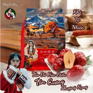 [Hằng Du Mục] Táo Đỏ Tân Cương Hoà Điền Loại Size Thượng Hạng KHÔ TỰ NHIÊN (khoảng 75-80 trái/1kg)