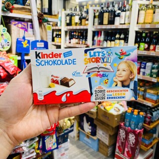 [Mẫu Mới] Socola thanh sữa Kinder Schokolade 100g