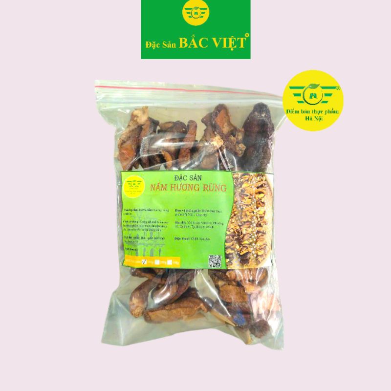 Nấm hương rừng - 100g