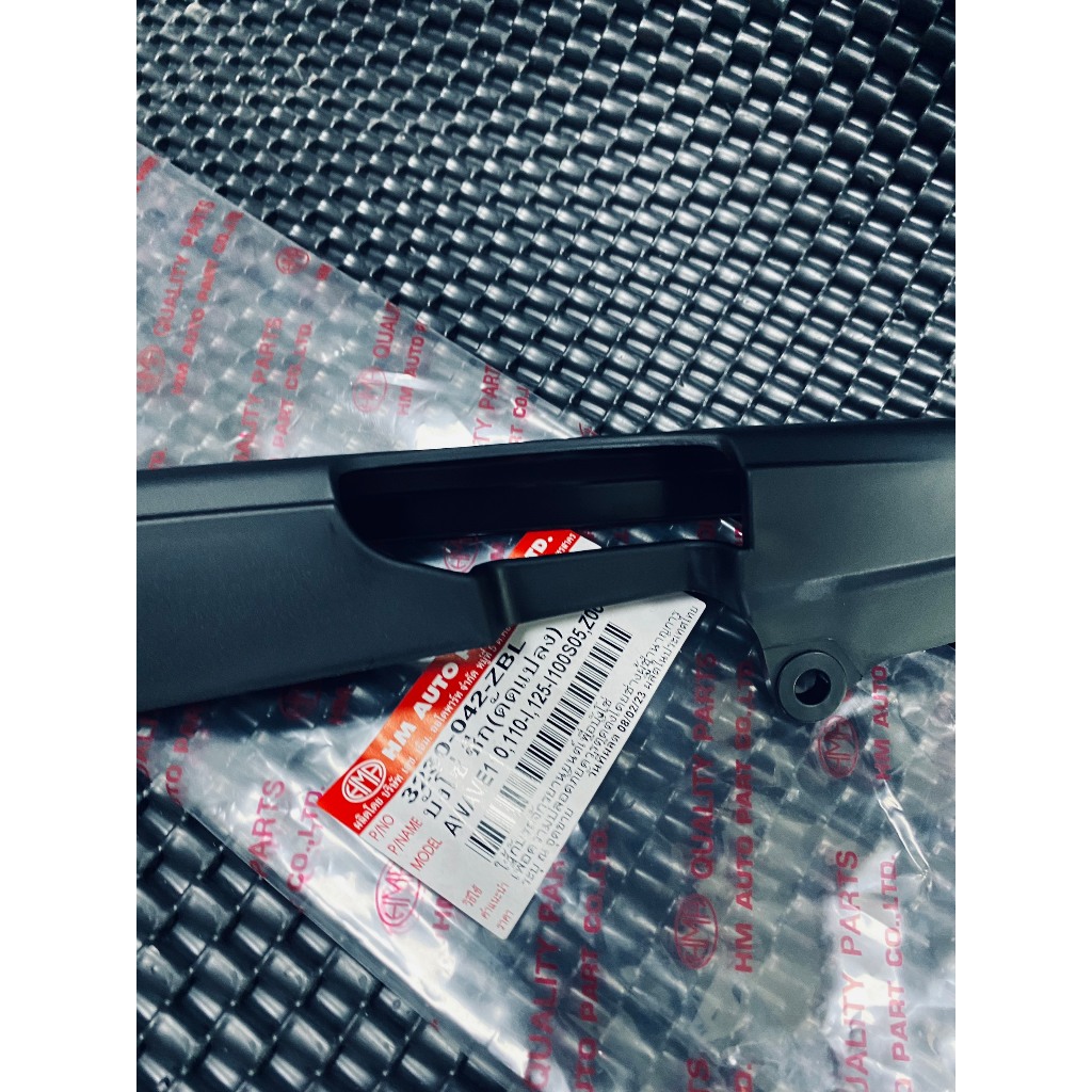 Che sên / Carte HMA sử dụng cho cho wave, dream ,fu neo, fu mập, wave125 chính hãng HMA thailand.