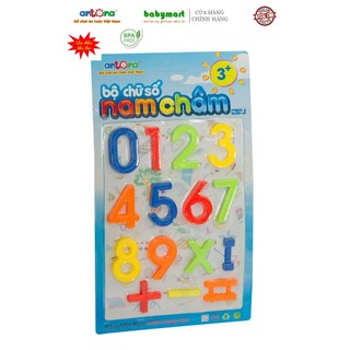 Bộ chữ số nam châm cho bé học Antona AN04