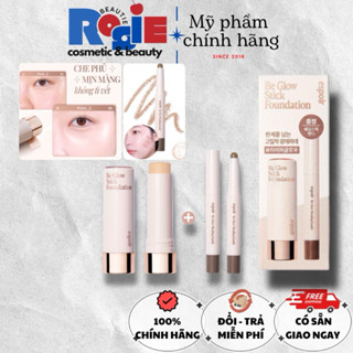 Kem Nền Espoir Be Glow Stick Foundation – Dạng Thỏi Tích Hợp Tạo Khối, Căng Bóng Chuẩn Hàn