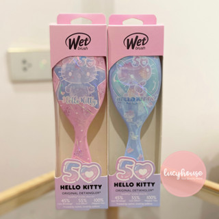 Lược gỡ rối Wet Brush Detangler Full Size - Walt Disney Collection