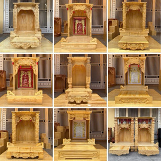 [MẪU MỚI GIÁ TẠI XƯỞNG] Ngang 60cm Bàn Thờ Bàn Kê Tam Cấp Thần Tài Ông Địa Gỗ Thông Rẻ Nhất Thị Trường