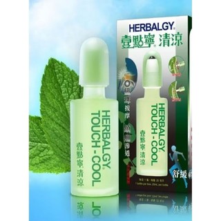 Dầu bi lăn Herbalgy Touch Cool 25ml, 5ml