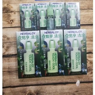 Dầu bi lăn Herbalgy Touch Cool 25ml, 5ml