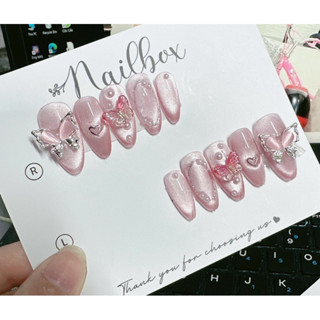 Nailsbox thiết kế móng tay giả hút mắt mèo ánh trăng đính cham hiệu ứng trái tim siêu hót nhà chichinail