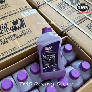  Nước Mát UMA RACING Chính Hãng 1L - Dung dịch làm mát bảo dưỡng xe máy chính hãng 