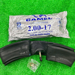  Ruột Camel - Săm Camel nhiều size 2.00 2.50 
