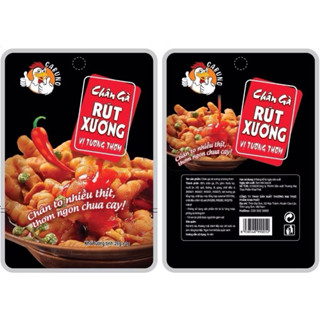 Combo 10 | 20 Chiếc Chân Gà Rút Xương Cabuno Tương Cay,Chanh Chua,Mix Vị