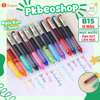 Bút nước muji 12 màu khô nhanh Pkbeoshop bút ngòi kim 0.5mm màu morandi viết êm mượt không tắc B15