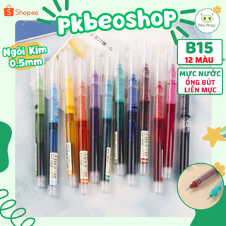Bút nước muji 12 màu khô nhanh Pkbeoshop bút ngòi kim 0.5mm ống bút liền mực viết đều không tắc B15