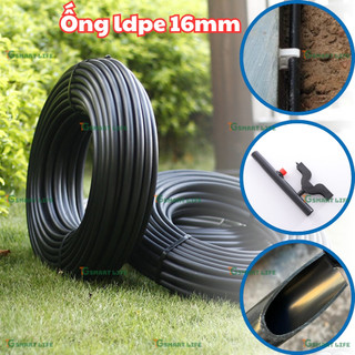 Cuộn 200Mét Ống Tưới LDPE 16mm Dùng Trong Hệ Thống Tưới Phun Mưa Nhỏ Giọt Cây Sân Vườn Nông Nghiệp 