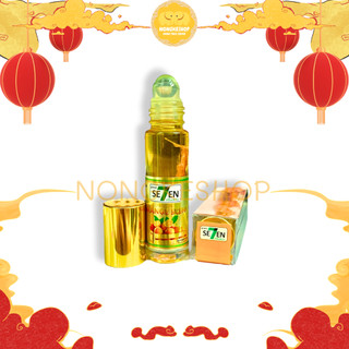 DẦU LĂN SEVEN 8ML THÁI LAN