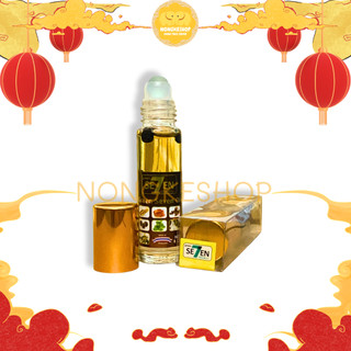 DẦU LĂN SEVEN 8ML THÁI LAN