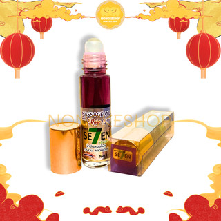 DẦU LĂN SEVEN 8ML THÁI LAN