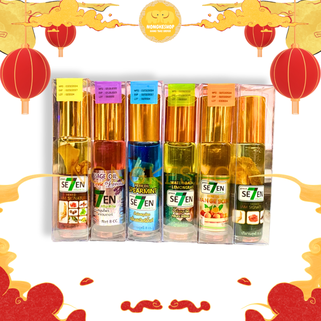 DẦU LĂN SEVEN 8ML THÁI LAN