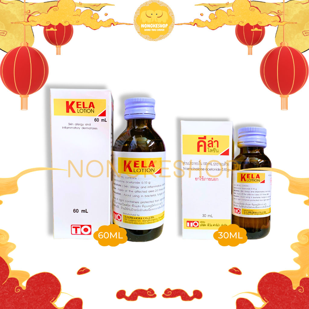 KELA LOTION THOA VIÊM NANG LÔNG THÁI LAN