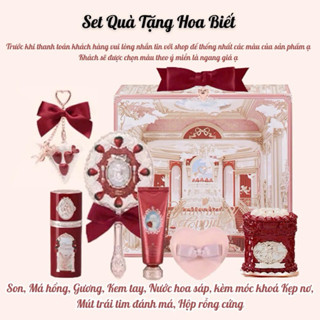 [Đọc Mô Tả Ạ]Bộ mỹ phẩm FLOWER KNOWS Hoa Biết các loại mỹ phẩm Son Má Hồng bộ 2