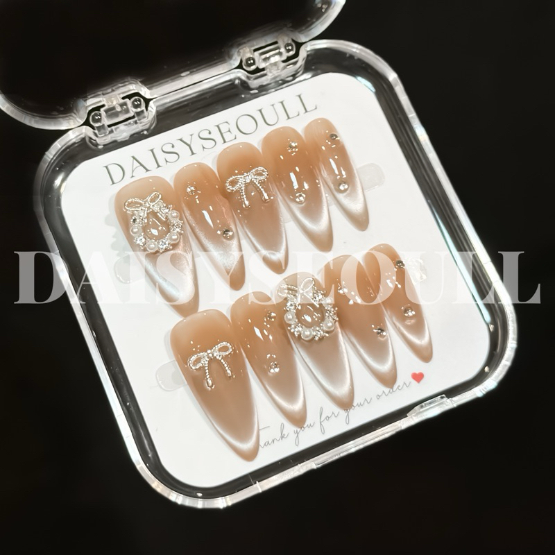 Nail box mắt mèo màu nâu thạch ombre - móng tay giả mắt mèo màu nâu thạch