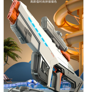 Súng nước có ĐÈN, tự hút nước, Đồ chơi súng nước áp lực cao, súng nước điện hút nước tự động áp lực cao quà tặng cho bé