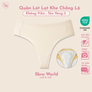 Quần Lót Lọt Khe Nữ SBRA Chống Lộ Khe Không Viền Thoải Mái Tôn Vòng 3 Cực Sexy SU01