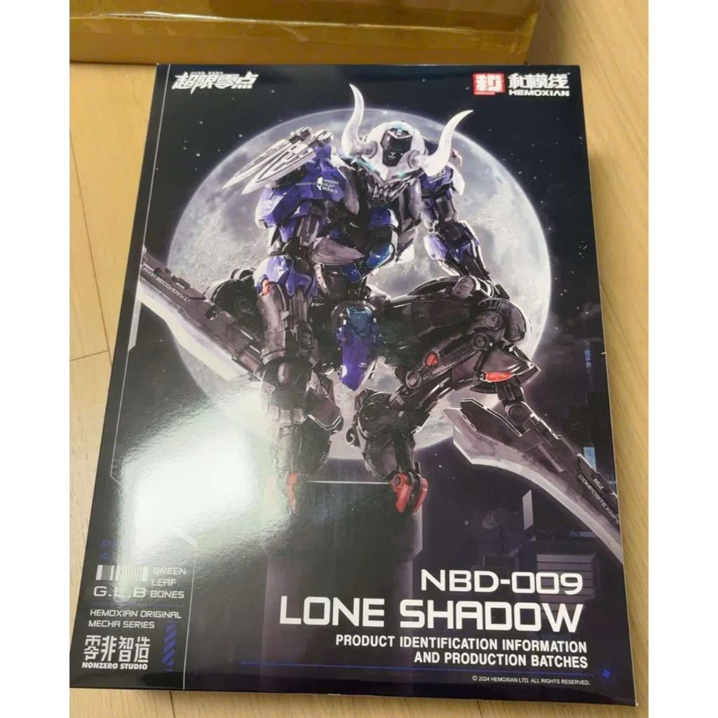 Mô Hình Lắp Ráp Lone Shadow Hemoxian Mới Về