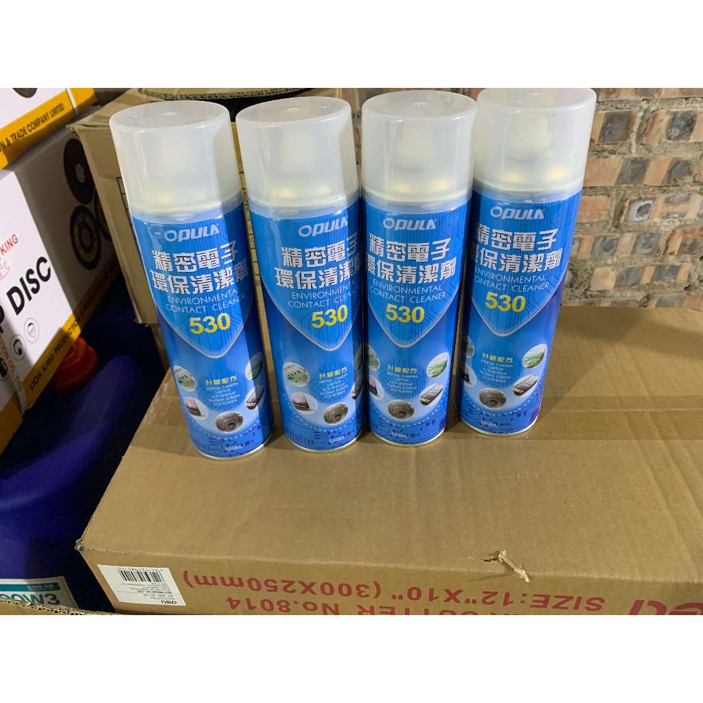 chai xịt vệ sinh bo mạch điện tử 530