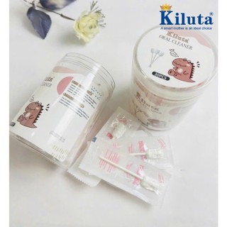 Gạc Rơ Lưỡi Que Vcool/ Kiluta cho bé