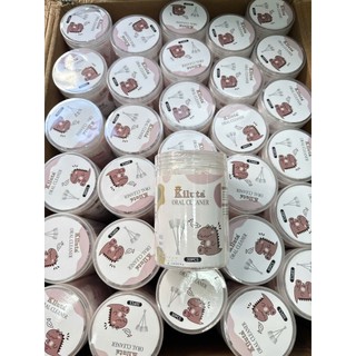 Gạc Rơ Lưỡi Que Vcool/ Kiluta cho bé