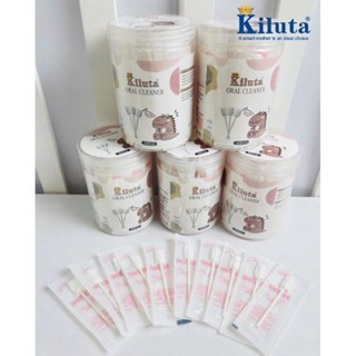 Gạc Rơ Lưỡi Que Vcool/ Kiluta cho bé