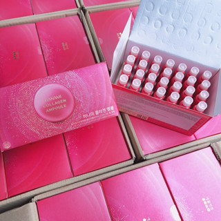 Thanh lý 01.2026 - Nước uống đẹp da chống lão hoá da colagen 28 chai