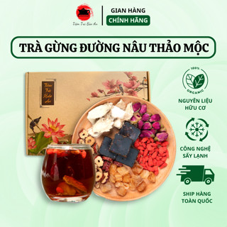 Trà Gừng Đường Nâu Thảo Mộc Bảo An, Giúp Giảm Đau Bụng Kinh, Ấm Tử Cung, Điều Hòa Khí Huyết, Bổ Máu, Giữ Ấm Cơ Thể