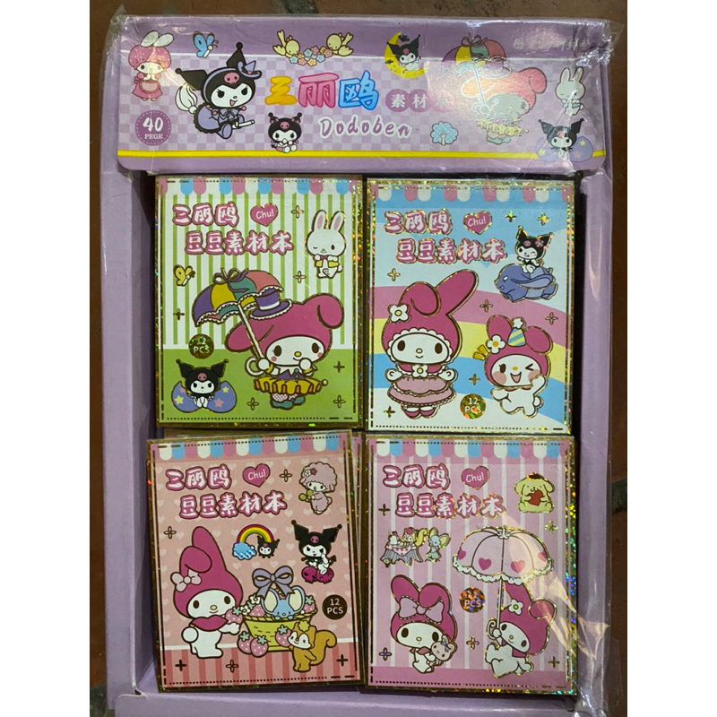 sỉ khay 40 quyển sổ dán sticker kurumi