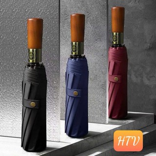Ô Dù Tự Động 12 Xương 84 Nan Tặng kèm Bao Da, Ô Dù Che Nắng Mưa, Cán Gỗ Cao Cấp HTV, Chống Tia UV