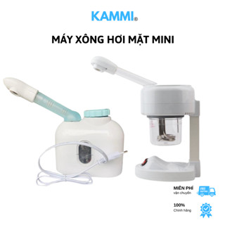 Máy Xông Hơi Mặt Mini DT03 | Osenjie Xông Mũi Thảo Dược Nóng | Dùng Cá Nhân Tại Nhà Chăm Sóc Da