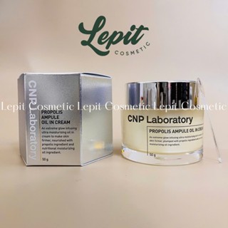 Kem Dưỡng Ẩm Keo Ong Làm Dịu, Phục Hồi Da CNP Laboratory Propolis Ampule Oil In Cream