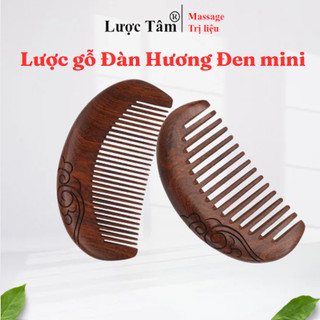  Lược chải tóc gỗ đàn hương đen mini LƯỢC TÂM trạm hoa văn cao cấp nhỏ gọn bỏ túi 10cm 