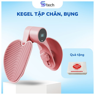 Dụng Cụ Tập Kegel, Tập Cơ Đùi Trong, Vùng Cơ Hông Và Cơ Mông, Dụng Cụ tập cơ Chân, Đùi, Tay đa năng cho nam, nữ