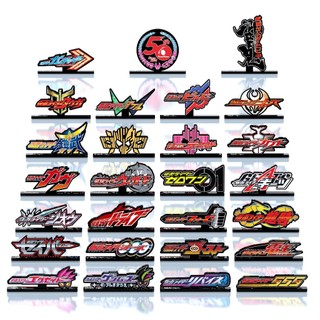Logo Kamen Rider Acrylic Cao Cấp