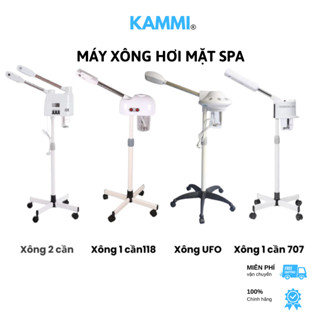Máy Xông 1 Cần, 2 Cần | Xông Hơi Mặt Có Ngăn Đựng Thảo Dược, Máy Xông Hơi Mặt Spa