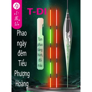 Phao điện ngày đêm tiểu Phượng Hoàng T-DI tăm cứng phát sáng ban đêm, đổi màu khi cá cắn câu, độ nhạy cao, dễ nhận biết