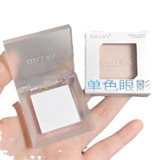 𝐏𝐡𝐚̂́𝐧 𝐛𝐚̆́𝐭 𝐬𝐚́𝐧𝐠 GELLA'S