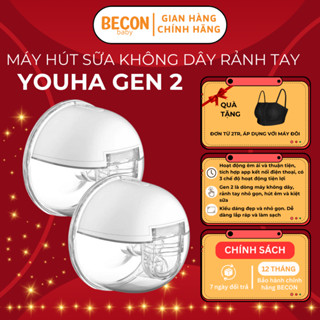 Máy hút sữa không dây BECON Youha gen 2 có tích hợp app kết nối điện thoại, có 3 chế độ hoạt động