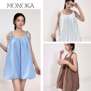 ( Ảnh thật) Váy 2 dây babydoll dáng bí phồng 2 lớp cổ vuông  Đầm bầu áo dáng rộng cute dễ thương chubby T219G MONOKA