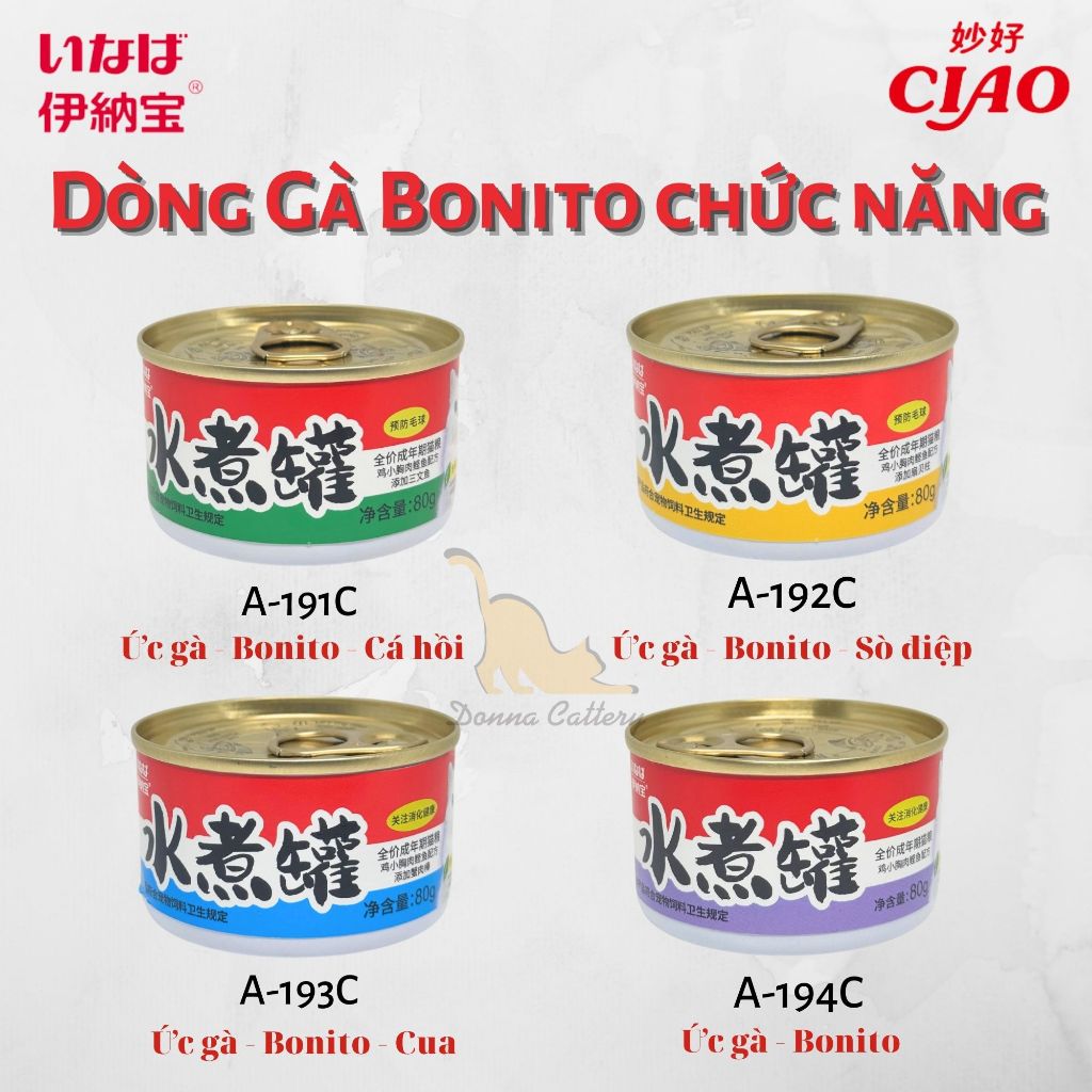PATE CIAO INABA LON CHO MÈO 80g DÒNG THỊT GÀ BONITO VỚI TOPPING