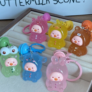 Móc Khoá Bé Moi Heo Phát Sáng, Charm Bé Heo Phát Sáng, Charm Trang Trí