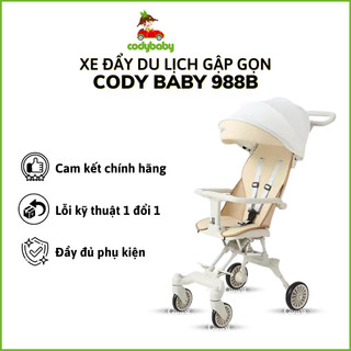  Xe đẩy du lịch gập gọn Cody Baby 988B  Hàng nhập khẩu chính hãng  