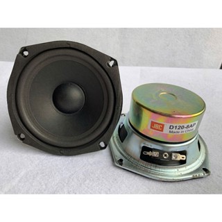  Loa bass sub 13cm JB từ kép 85+85mm - giá 2 cái - loa trung ,loa vi tính 