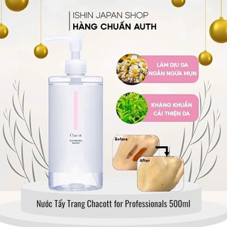 Nước tẩy trang Chacott 500ml for Professionals Cleansing Water nội địa nhật
